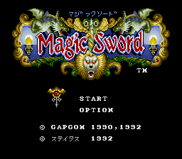 Magic Sword (Japan) Title Screen